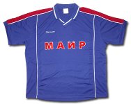 Russian Mair shirt